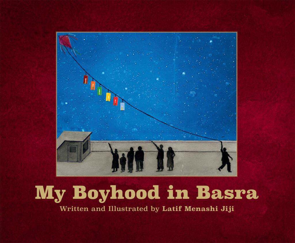My Boyhood in Basra - Book Cover